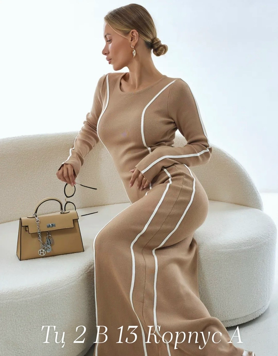 трикотажное платье,платье трикотажное женское,женское платье лапша,платье женская,платье вязаное женское