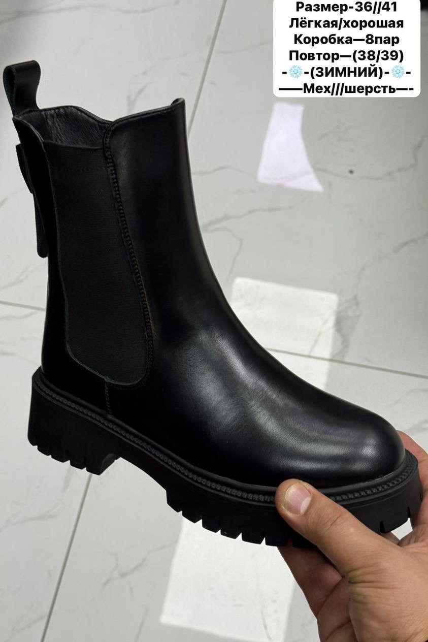 ,ботинки женские,зимняя  женская,зимняя ,женские обуви