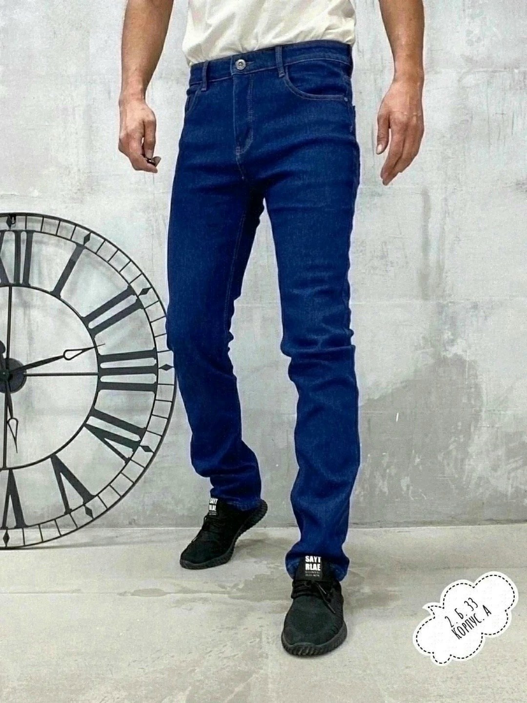 джинсы мужские,джинсы мужские классические,джинсы мужские на флисе,штаны джинсы,джинсы на флисе