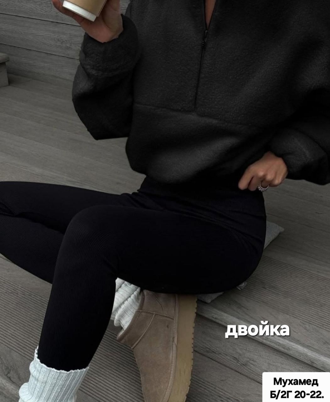 свитшот тёплый,теплая кофта,оверсайз свитшот,женские кофты,толстовка оверсайз