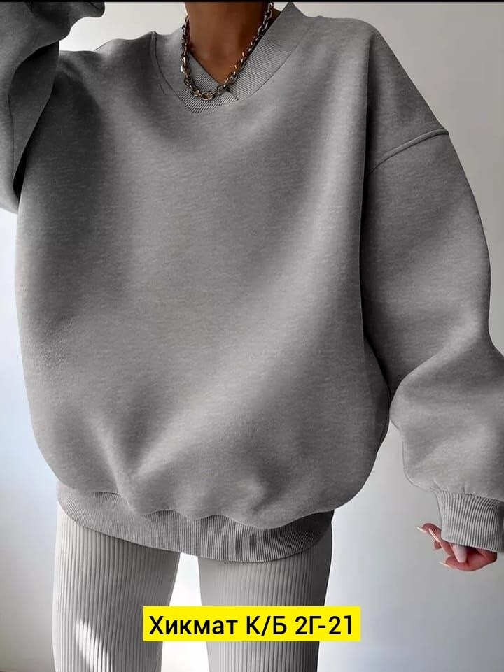 женский свитшот,cвитшот женский оверсайз,свитшоты оверсайз женский,оверсайз свитшот,толстовка женская оверсайз