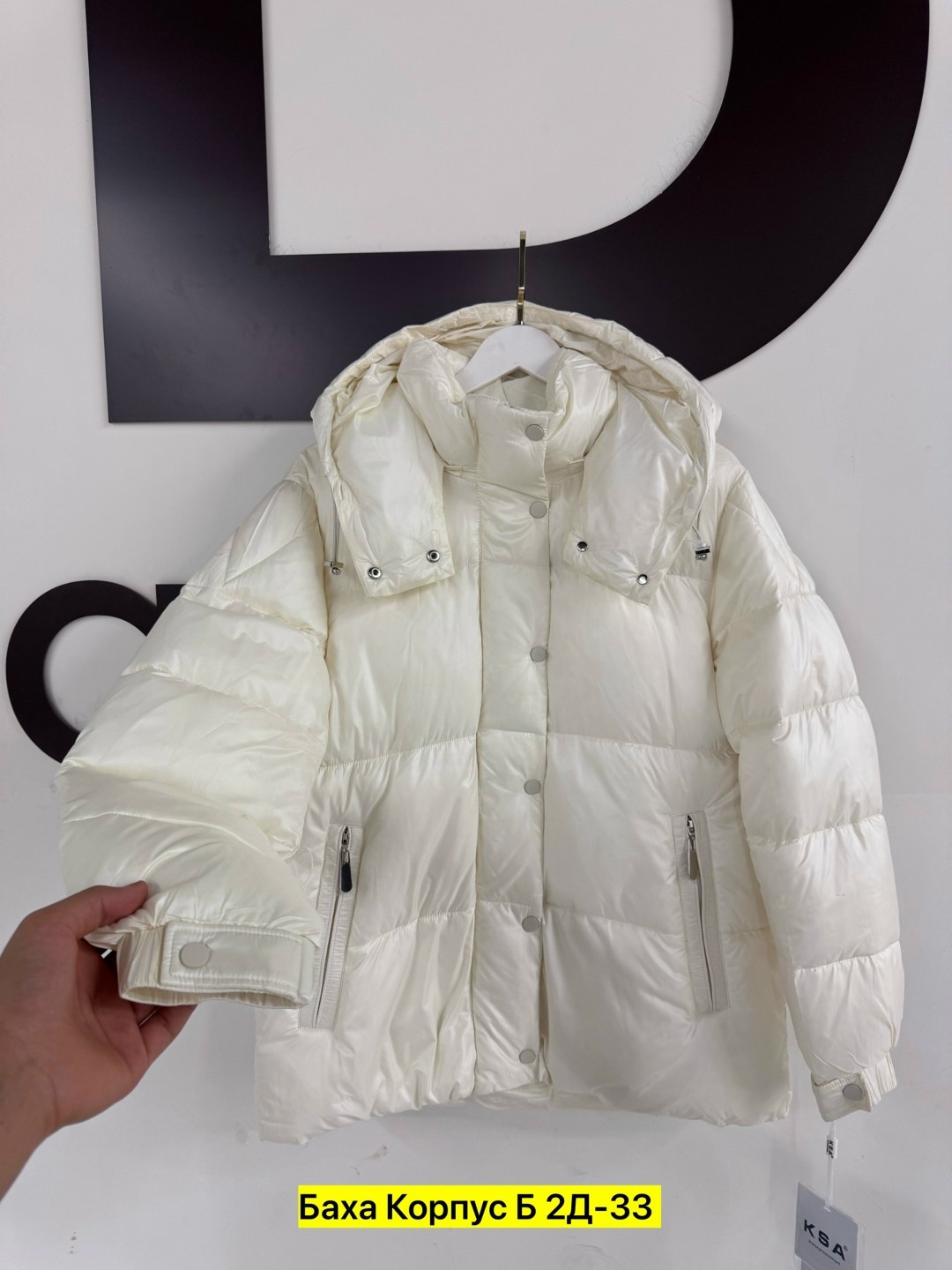 пуховик повседневный,модные пуховики,куртка пуховик,женский пуховик,куртка зимняя женская