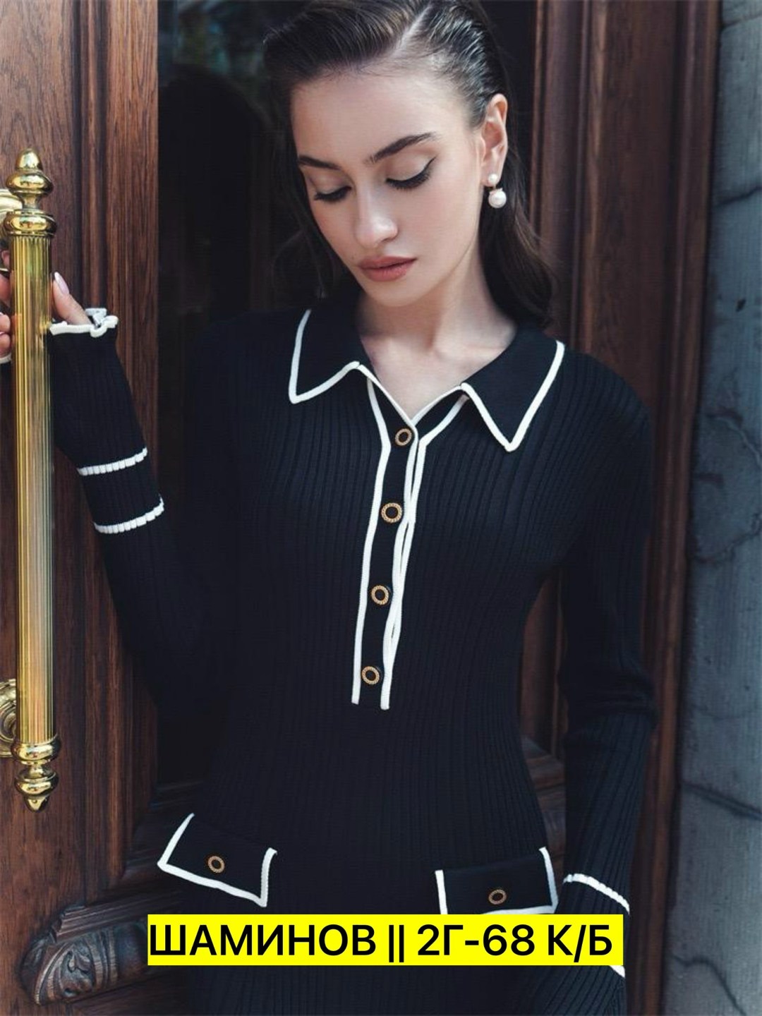 трикотажное платье теплое,трикотажное платье,трикотажное платье женское,бордовое платье,приталенное трикотажное платье