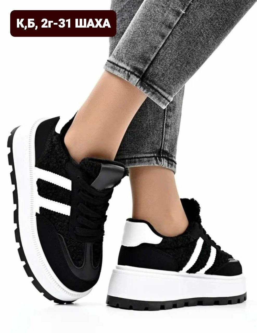 ,кроссовки женскиe, женская,обуви,кроссовка