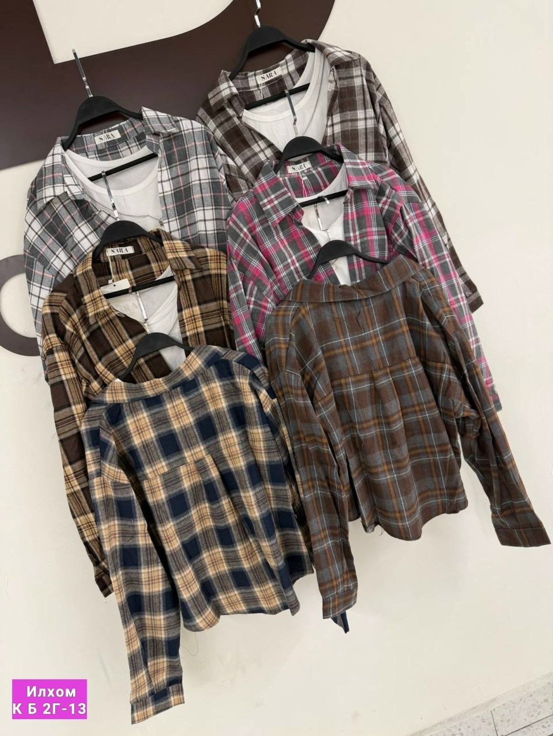 рубашка женская в клетку,рубашка в клетку,рубашка женская,рубашка в клетку свободного кроя,повседневная рубашка