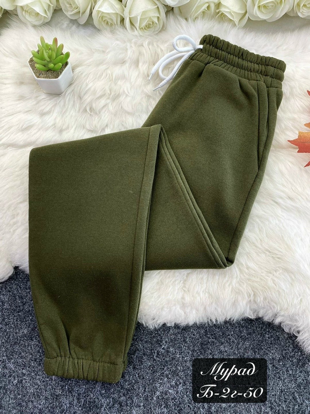 спортивные брюки на флисе,брюки спортивные,штаны на флисе,спортивные штаны на флисе,брюки женские на флисе