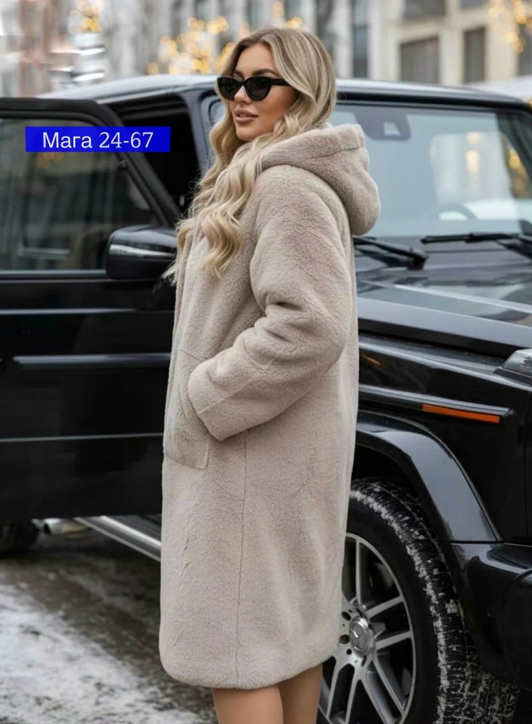 дубленка женская,пальто барашек,пальто женский,двусторонняя дубленка,пальто шуба