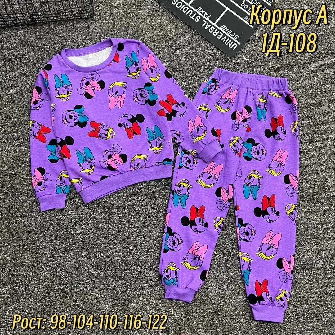 пижамы детские,пижамы для девочек,комплект пижама,детские костюмы,пижамы для мальчика