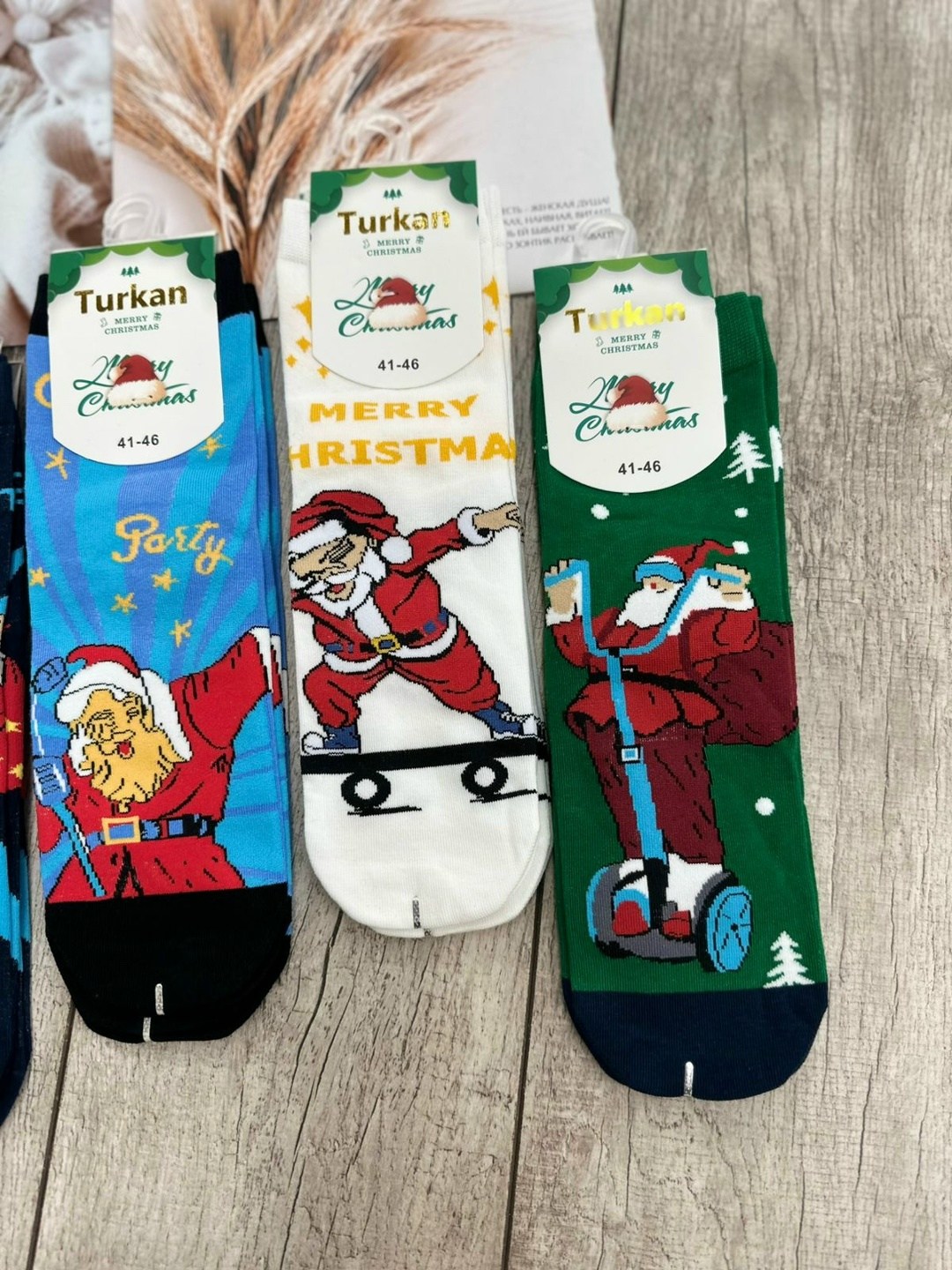 женские носки новогодние,носки новогодние,носки женские,новогодний набор носки,носки мужские