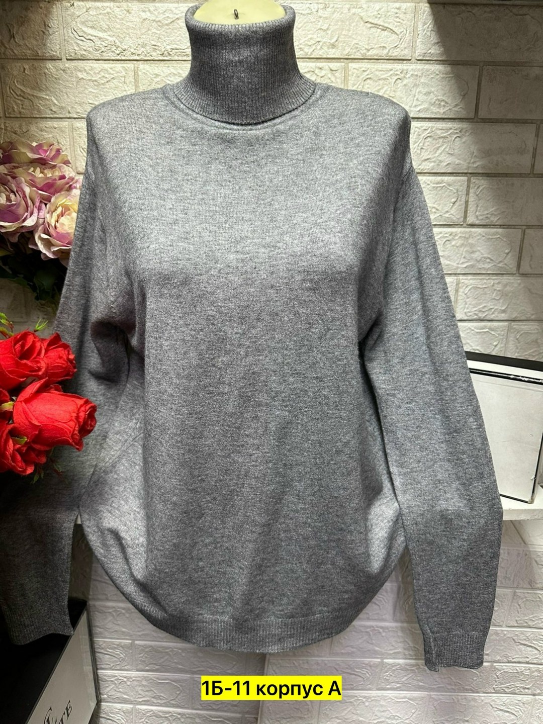 кофта женская,водолазка женская,свитшот водолазка,кофта женская свитер,водолазка