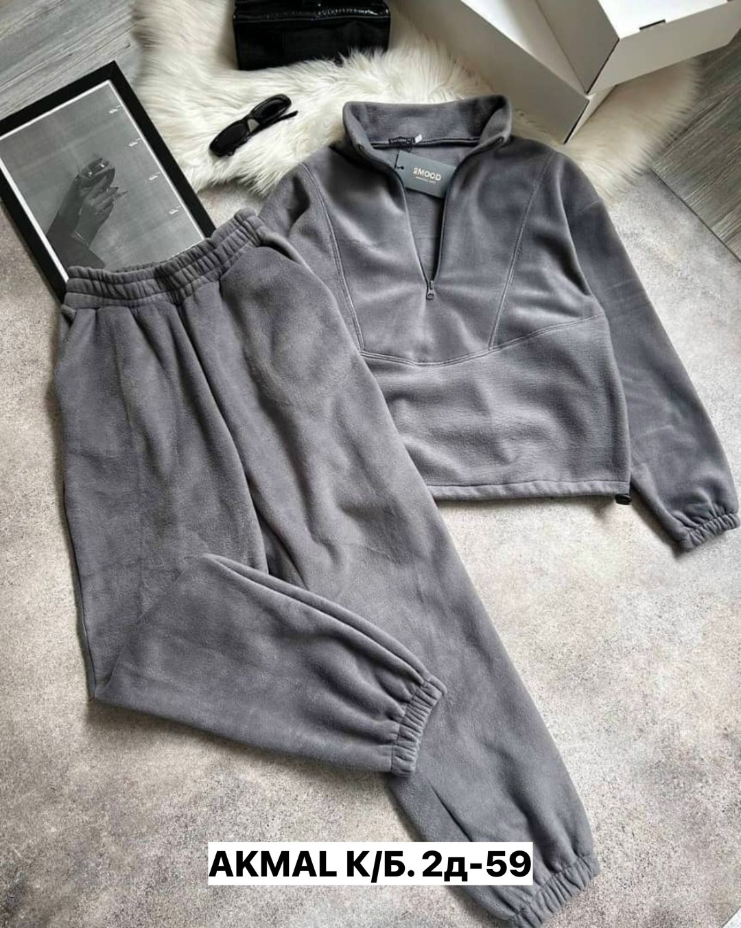 cпортивный костюм теплый,спортивный костюм тёплый на флисе,cпортивный костюм женский на флисе,флисовые костюмы,флисовый костюм женский