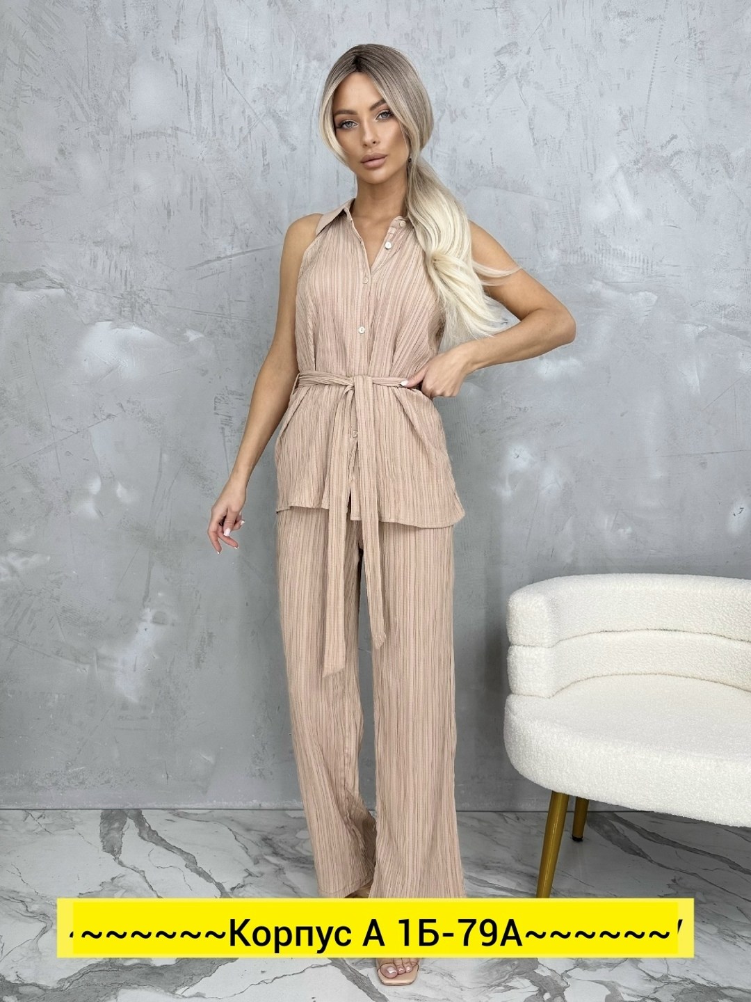 модные костюмы,стильные костюмы,женские брючные костюмы,костюмы женские,костюм женский в полоску