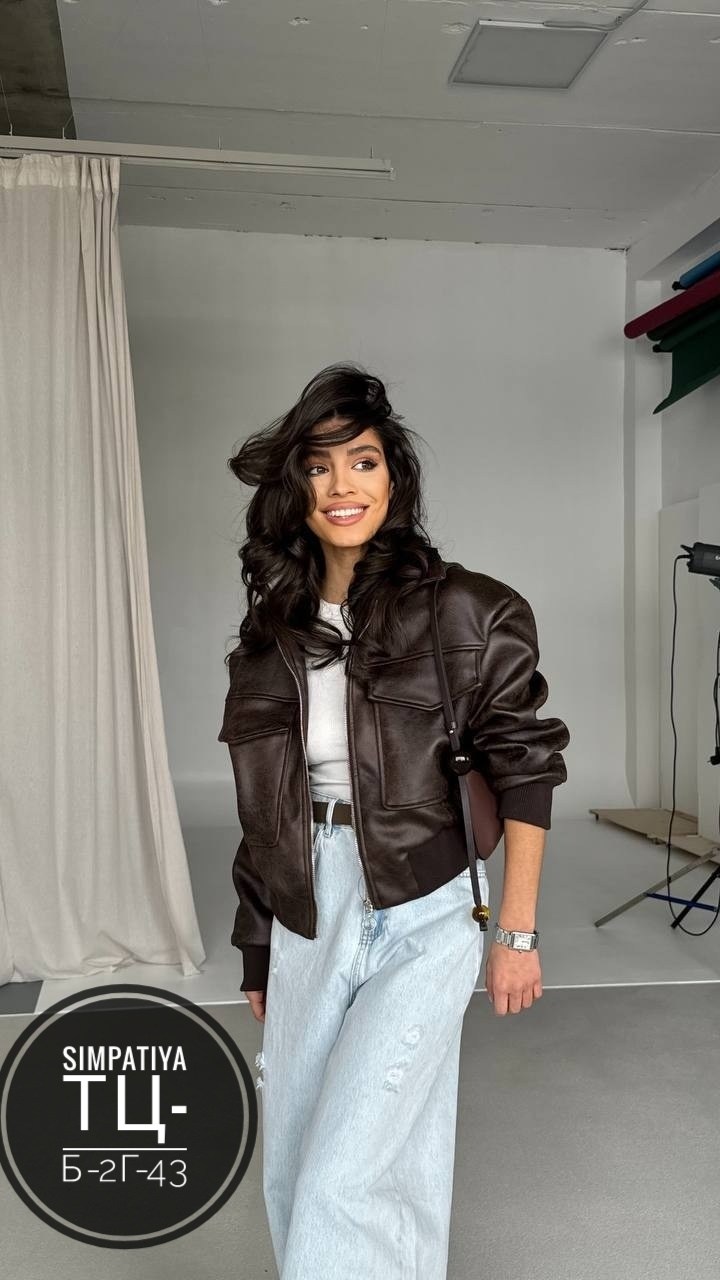 куртка кожаная,кожаная женская куртка,кожаная куртка бомбер женская,бомбер женский кожаный,косуха женская