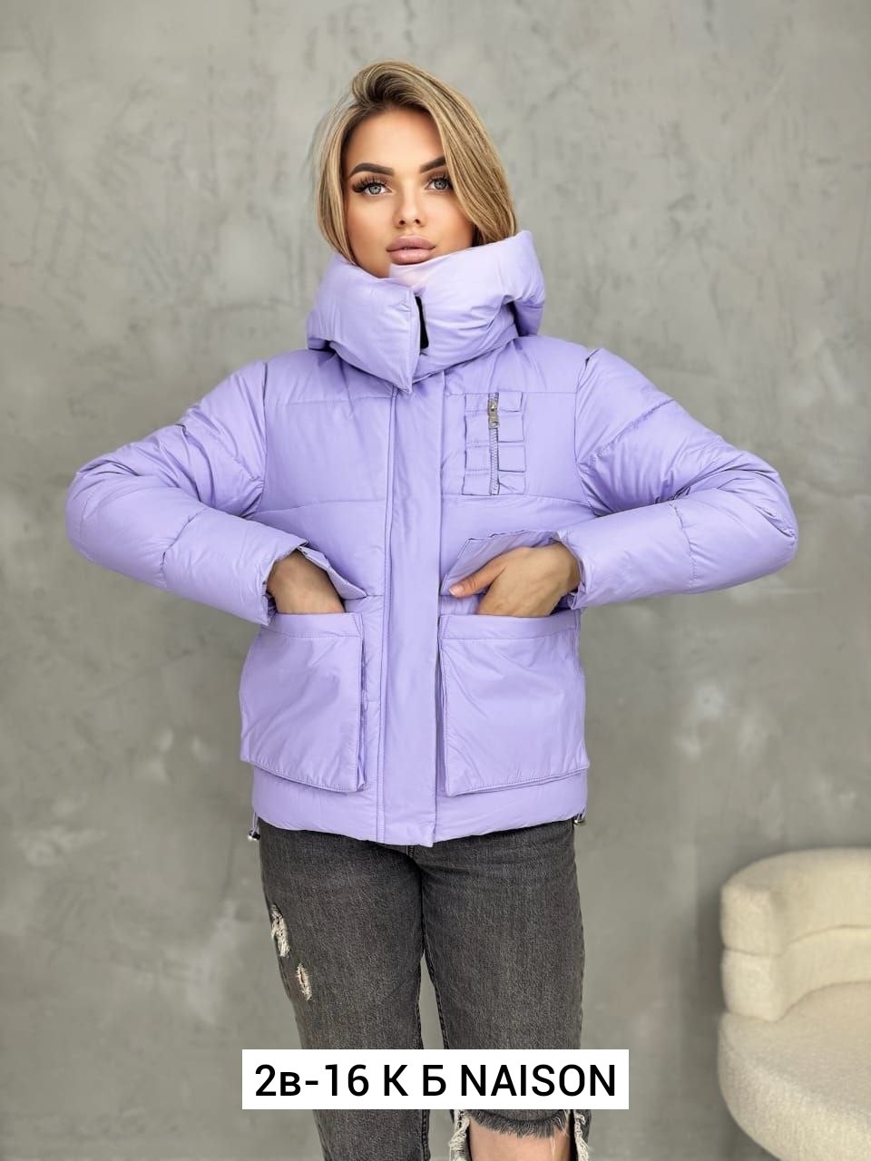 куртка женская демисезонная,женская куртка,демисезонная куртка,куртка,куртка женская бежевая