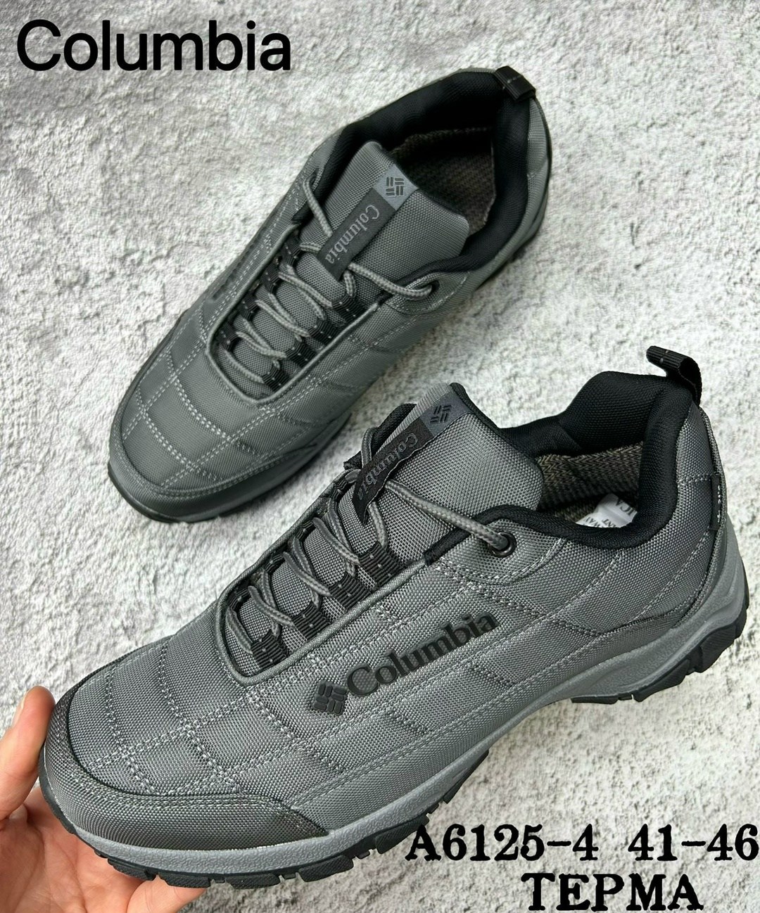 columbia кроссовки мужские зимние,columbia кроссовки мужские,кроссовки columbia термо,кроссовки мужские термо,кроссовки columbia