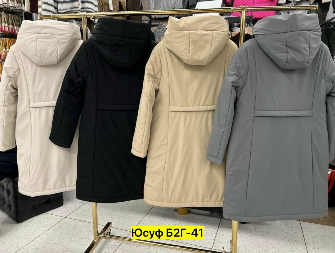 куртка женская,демисезонная куртка,женская зимняя куртка,куртки ,куртка до колен женская демисезонная