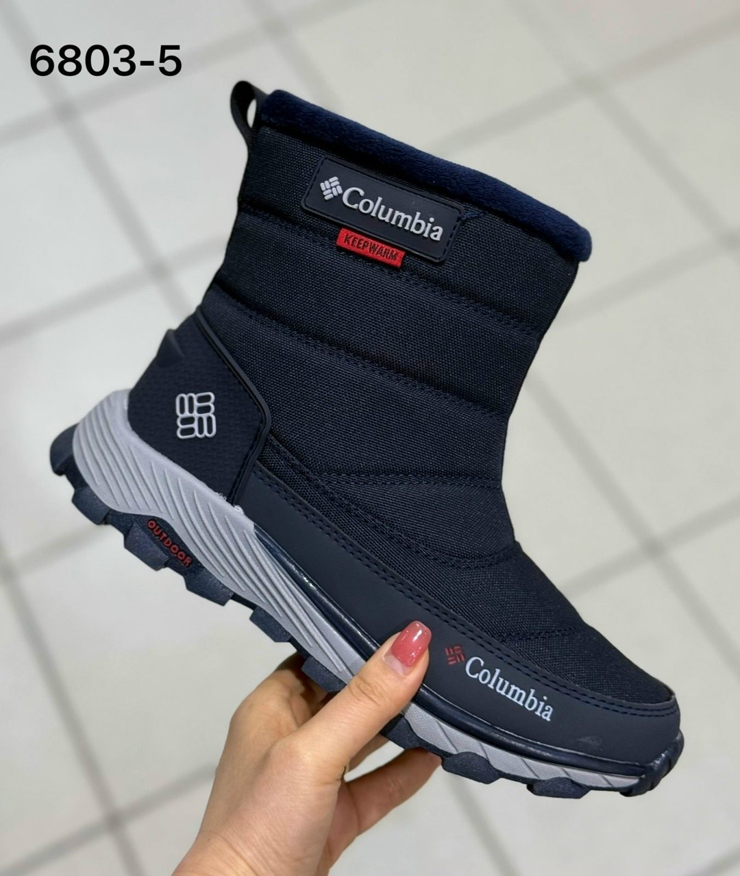 дутики columbia,дутики мужские зимние columbia,зимние дутики,зимняя ,женская