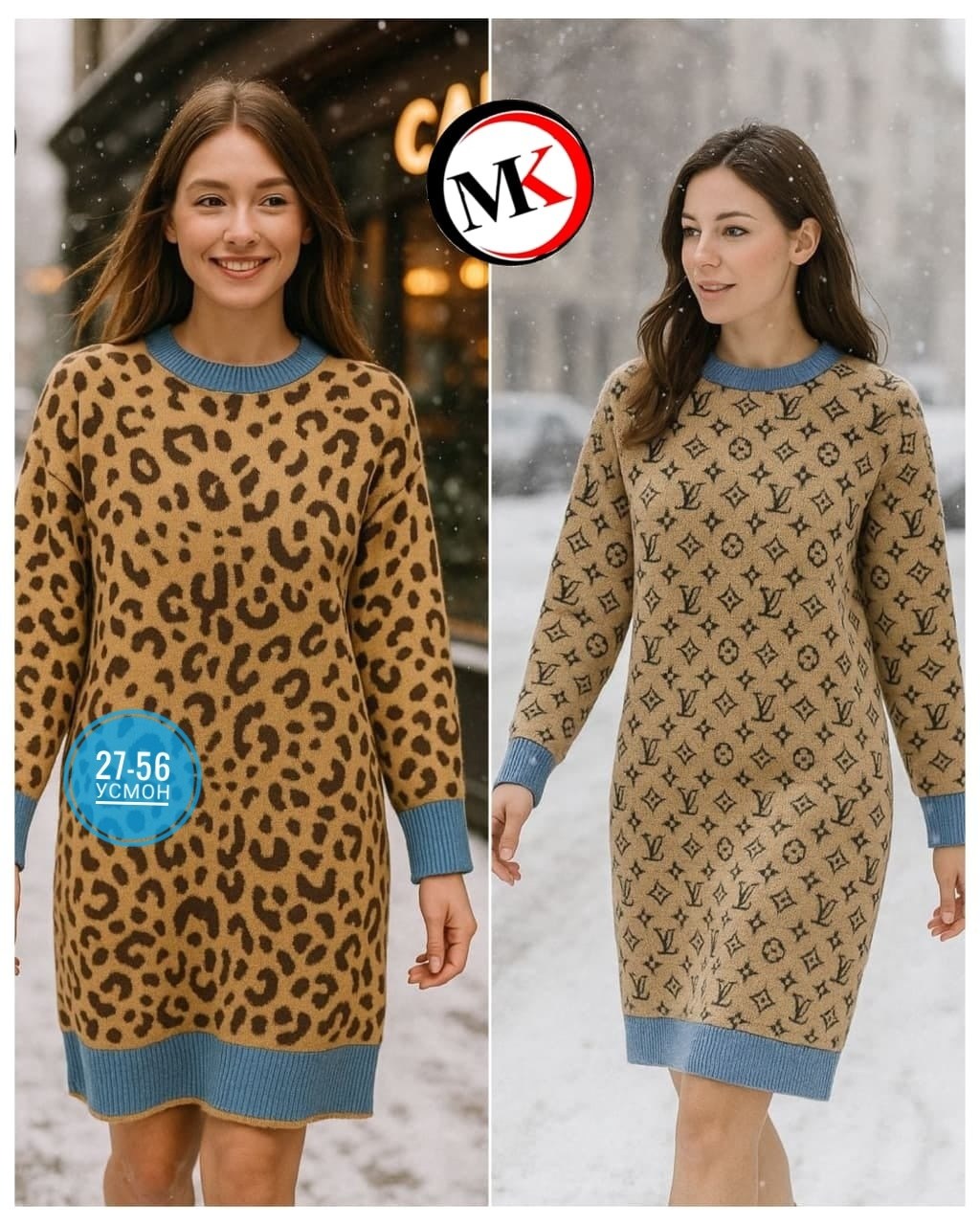 платье вязаное,платье женское вязаное,платье женские,трикотажное платье,повседневные платья