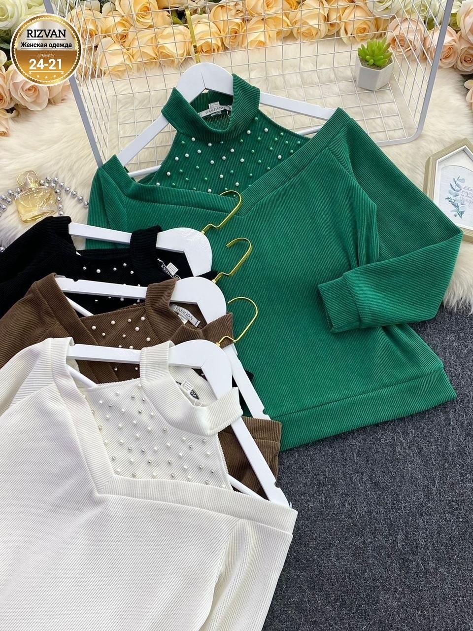 женская кофта,кофта трикотажная,оригинальный джемпер,женский свитер,женские джемпера