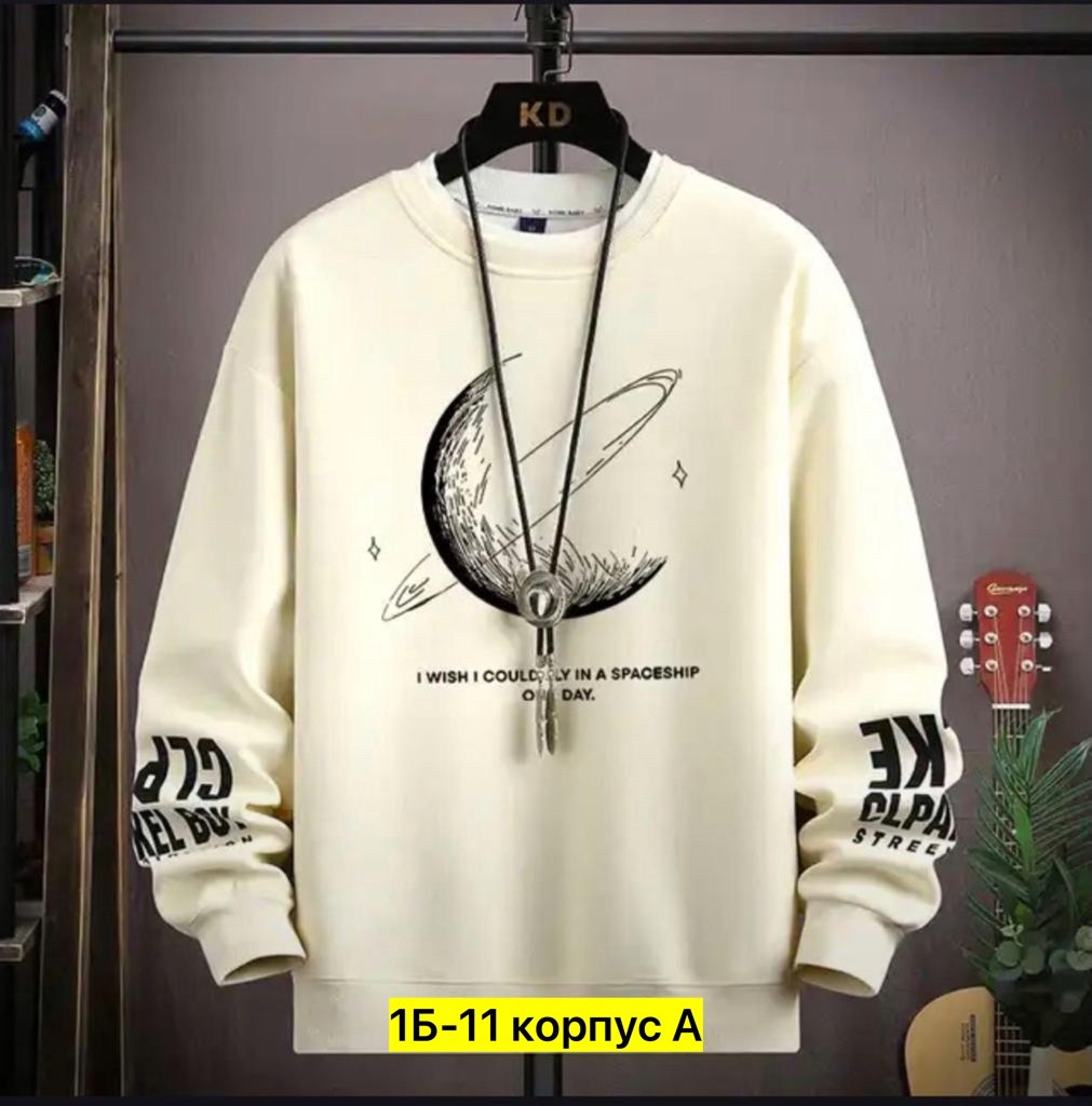 свитшот мужская,кофта мужской,мужская толстовка с длинными рукавами,мужская толстовка,повседневный свитшот