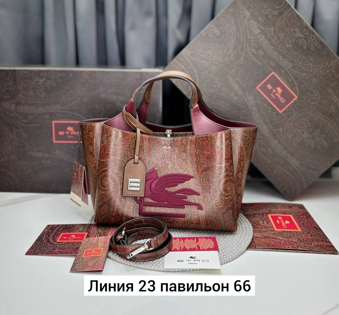 сумка,сумки женская,сумка женская люкс качества,сумка кожа,модная женская сумка