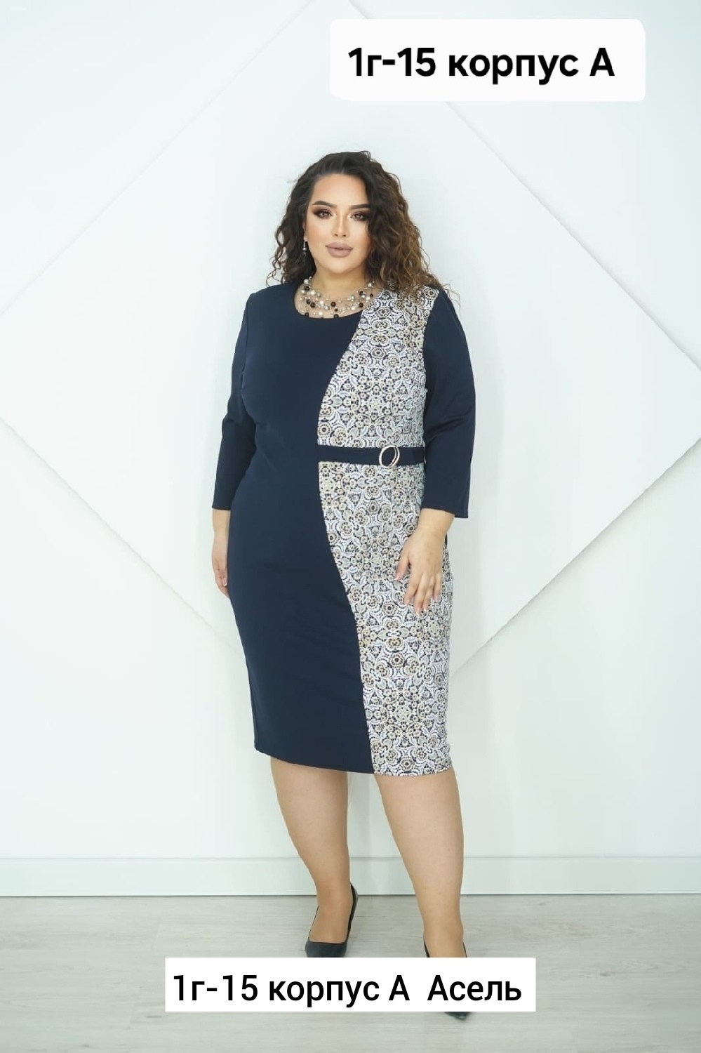 платье большие размеры,нарядное платье,платье, оптом,платье женские