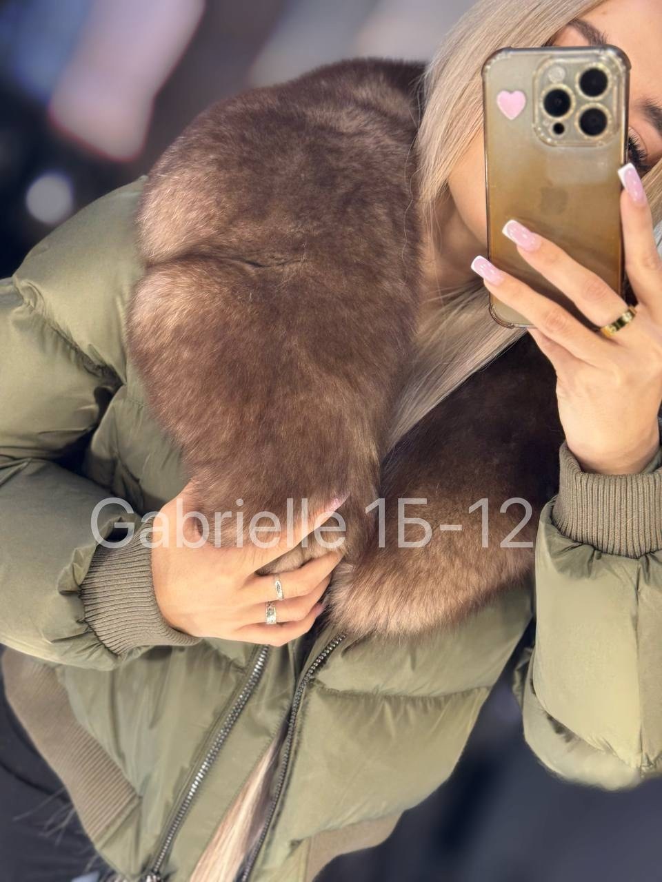 пуховики с натуральным мехом,стильные пуховики,куртка с мехом,пуховик с мехом,куртка пуховик с натуральным мехом