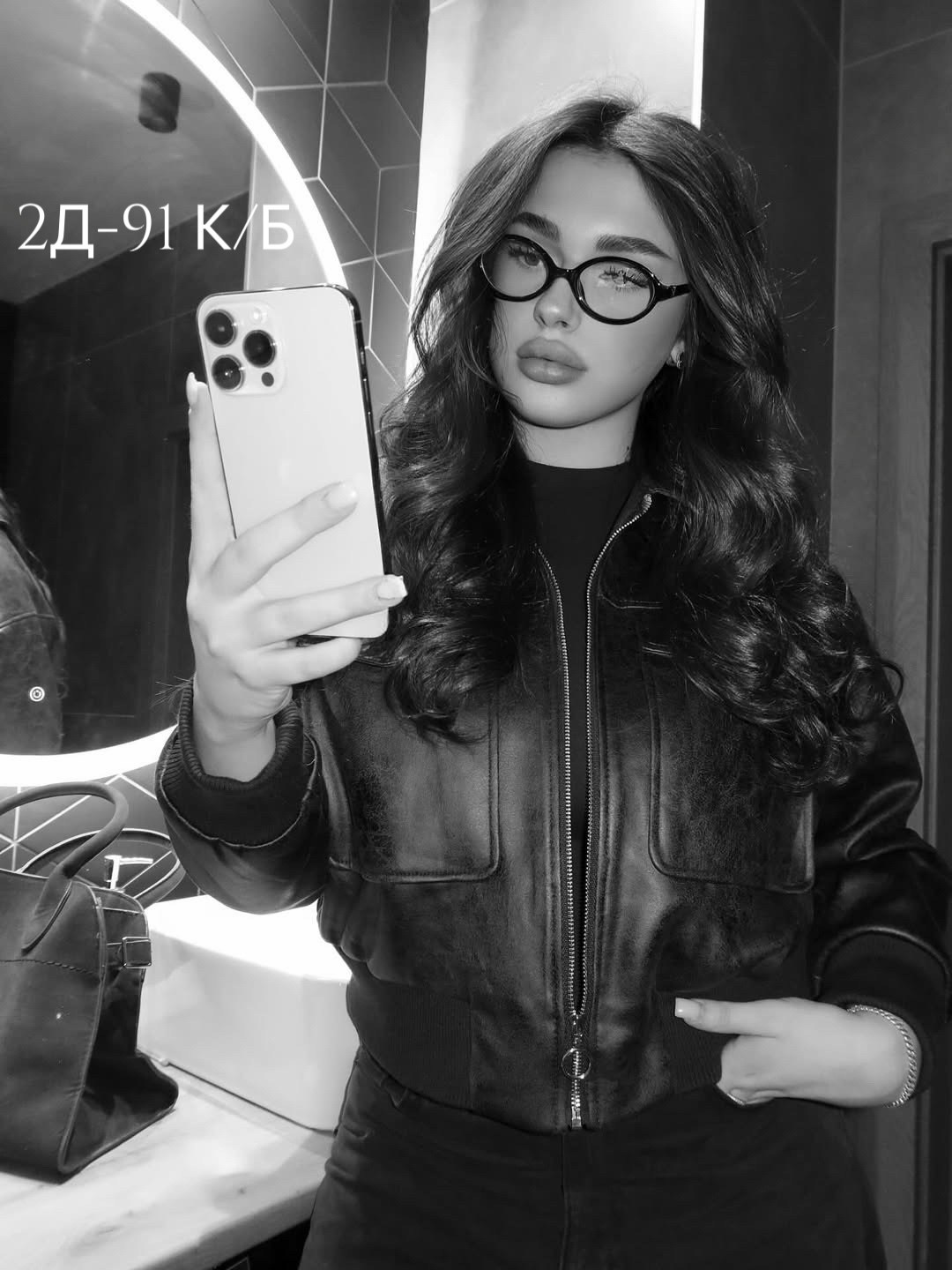 куртка бомбер,куртка из искусственной кожи женская,стильная куртка,куртка кожаная женская,кожаная куртка