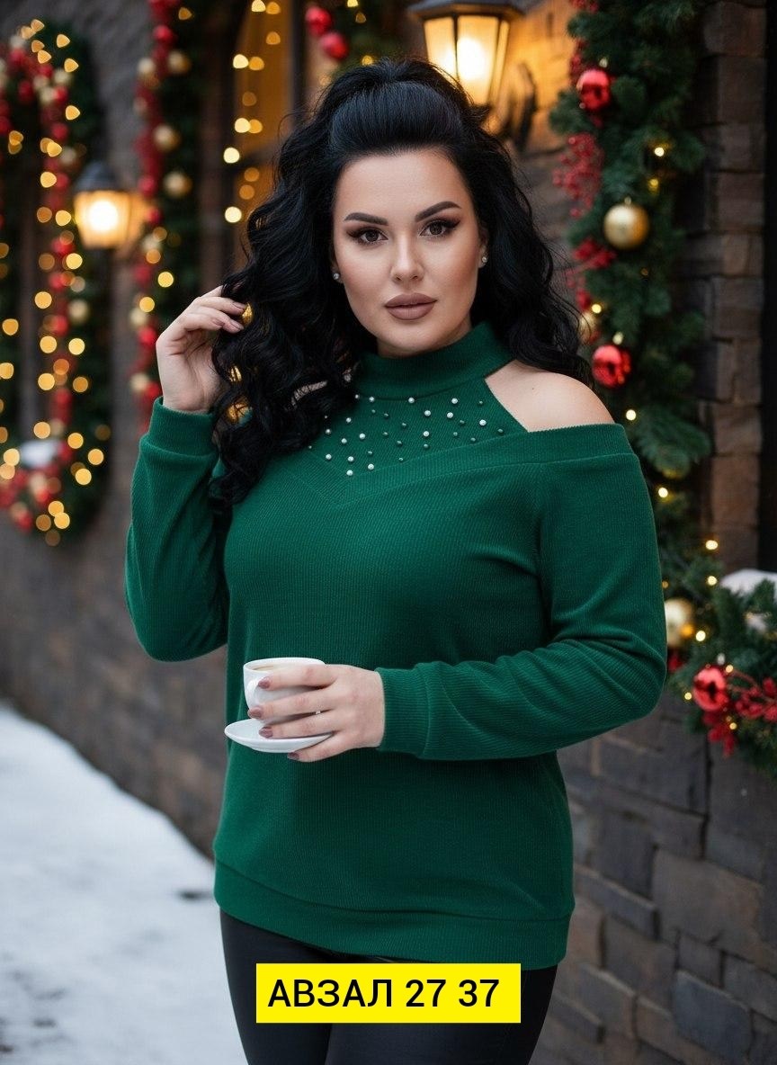 кофта женская,джемпер женский турция большого размера,джемпер женский darkwin,женская кофточка,нарядная кофта