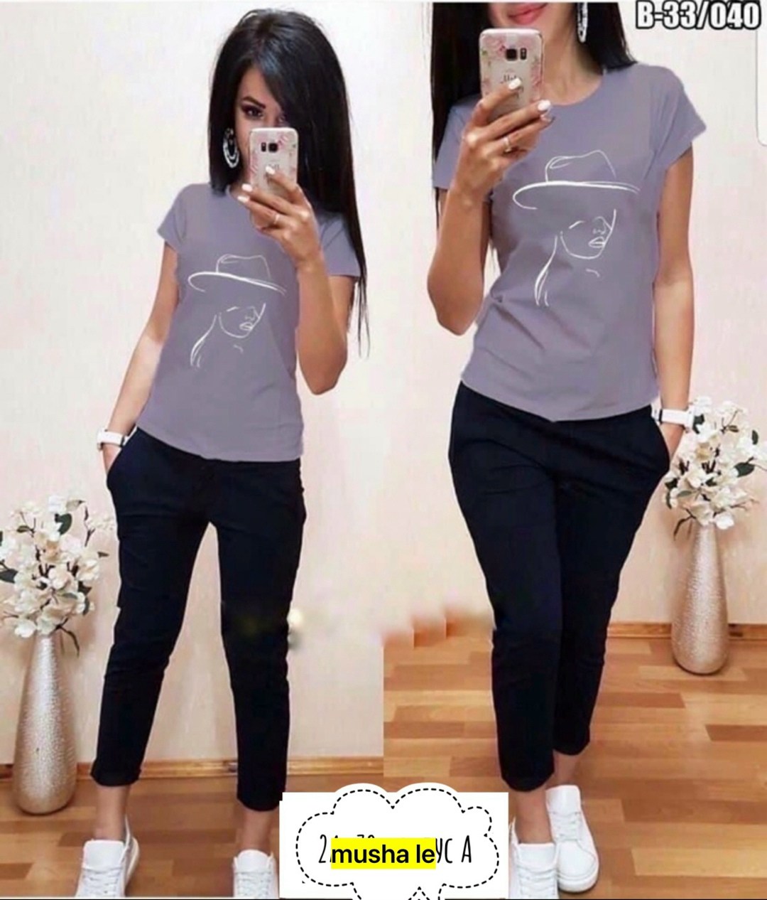 женские костюмы,женский спортивный костюм,костюмы двойки,женский костюм двойка,модные костюмы