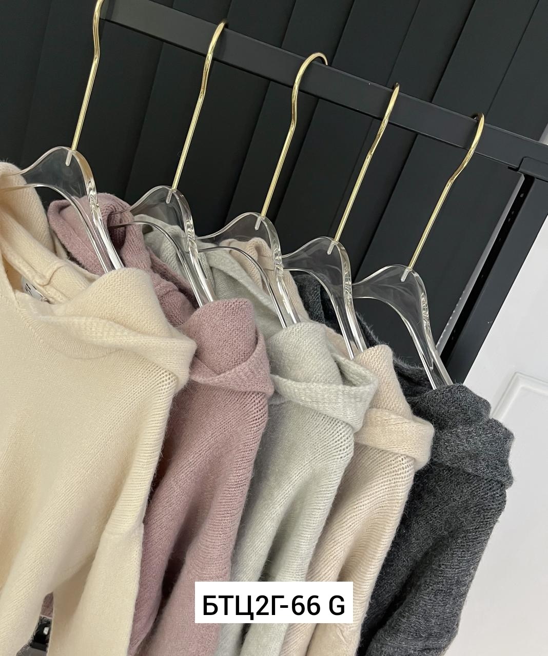 кофта теплая,женская кофта,костюм кашемир,свитер кофта,толстовка свитер