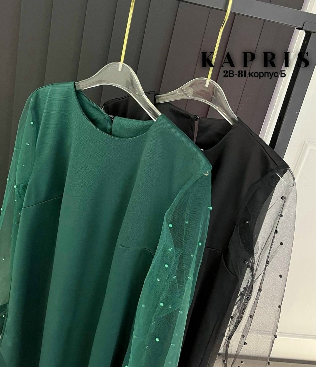 платье женская,платье с прозрачными рукавами,повседневные платья,платье туника,черное платье с прозрачными рукавами