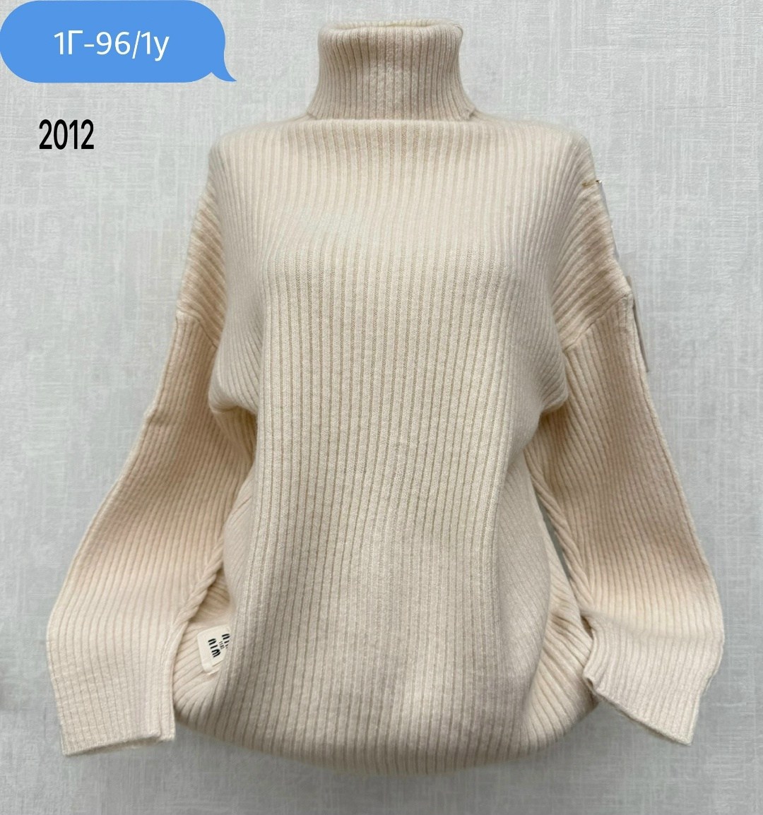 женский свитер,свитер женский кофта,женская кофта,свитер женский вязаный,кофта свитер