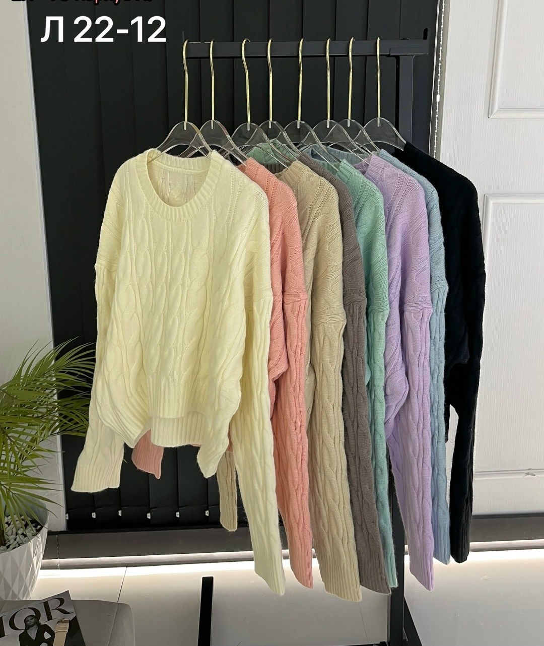 женская кофта,кофта вязаная,теплая кофта,свитер женский кофта,женский свитер