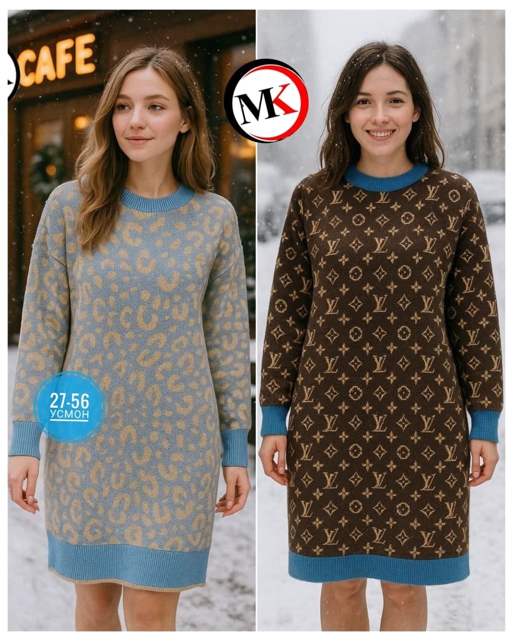 платье вязаное,платье женское вязаное,платье женские,трикотажное платье,повседневные платья