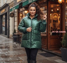 Верхняя одежда