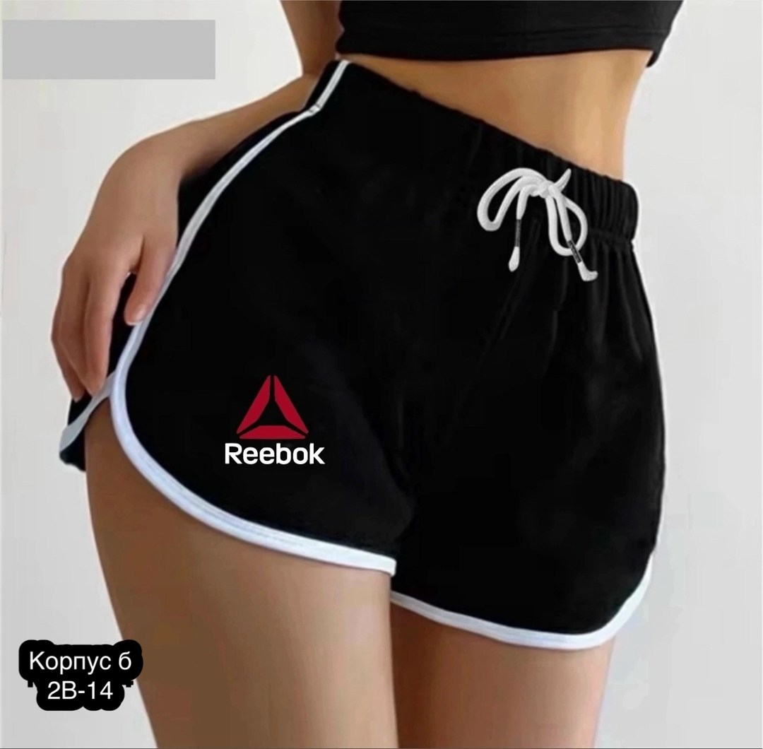 женские спортивные шорты,шорты женские,артикул на шорты,спортивные шорты,шорты женские спортивные домашние