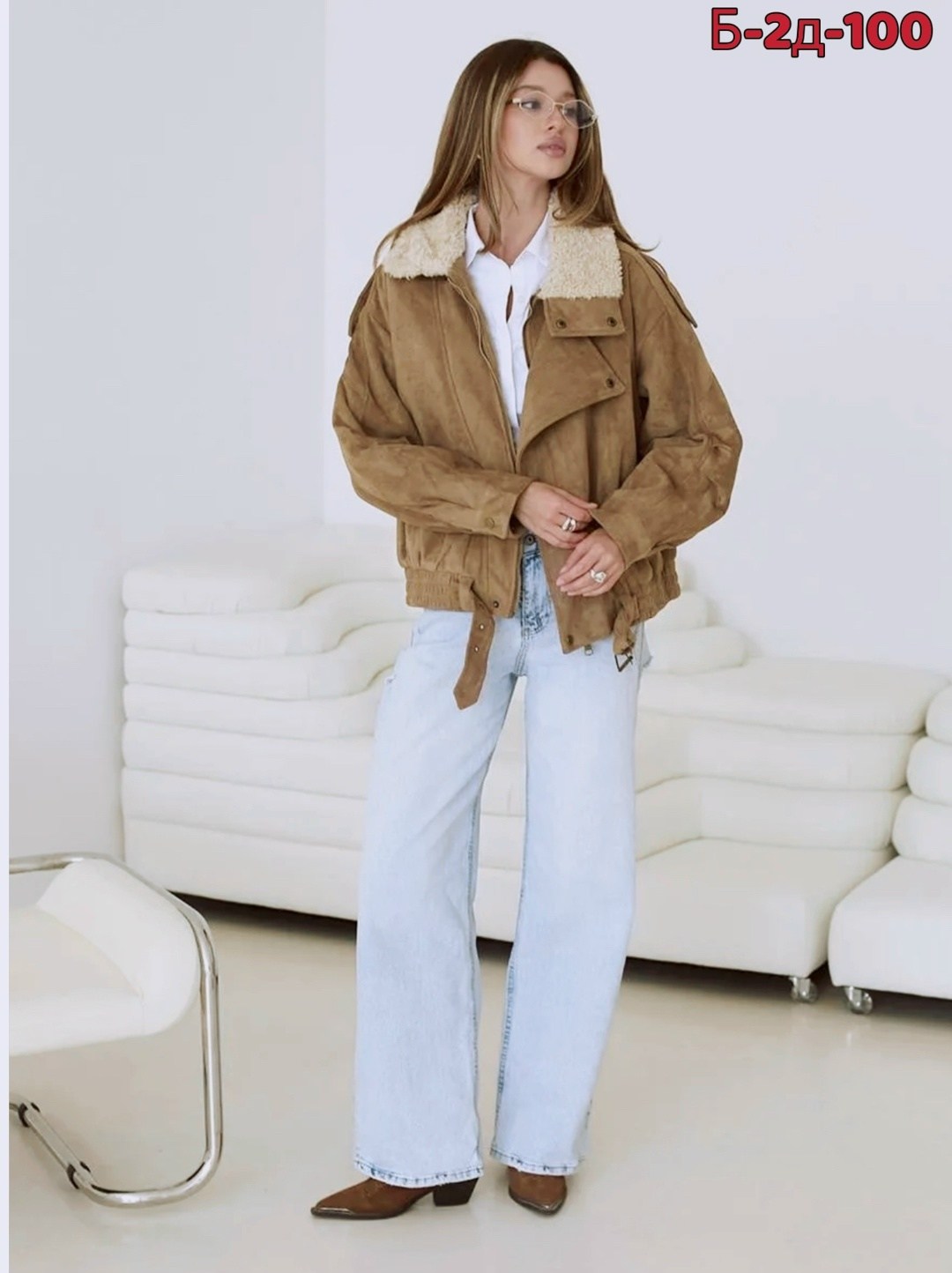 замшевая куртка,женская куртка,куртка оверсайз,куртка короткая,куртка бомбер