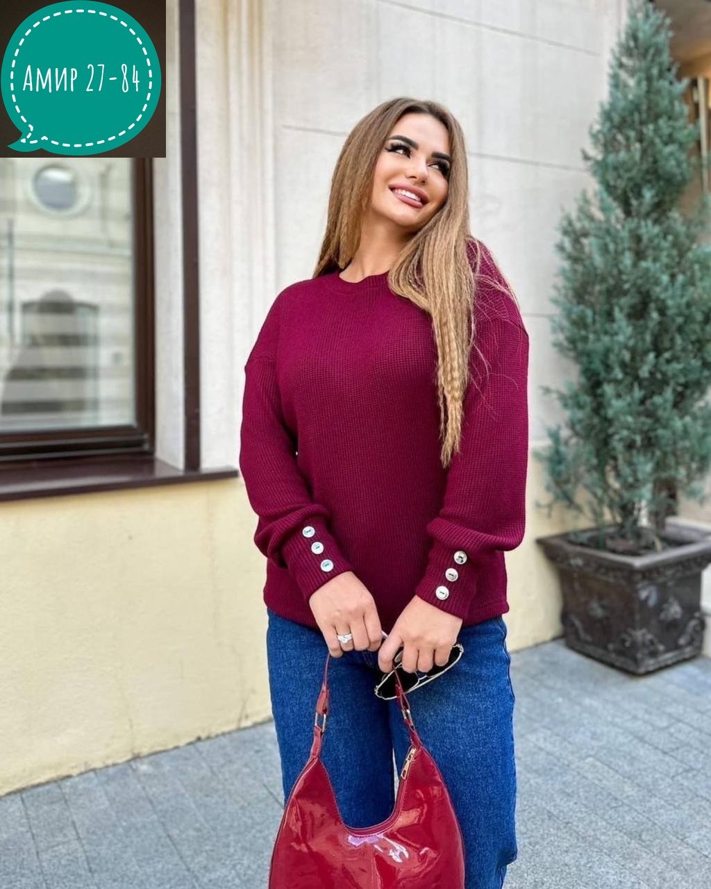 кофта женская,свитер кофта,свитер джемпер,блузка кофта,свитера больших размеров