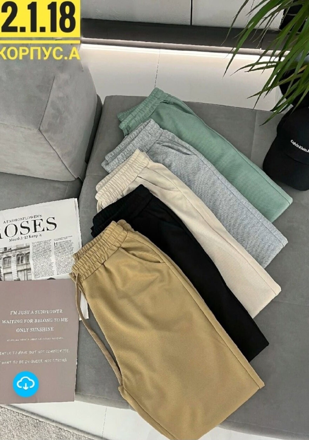 брюки спортивные женская,женские брюки,штаны женские,брюки джинсы,брюки бриджи