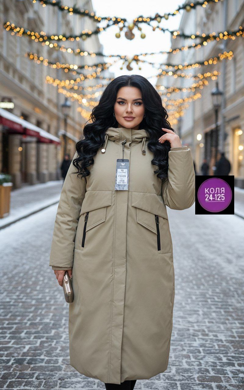 пуховики женские,куртка женская,демисезонная куртка,пуховик,женская зимняя куртка