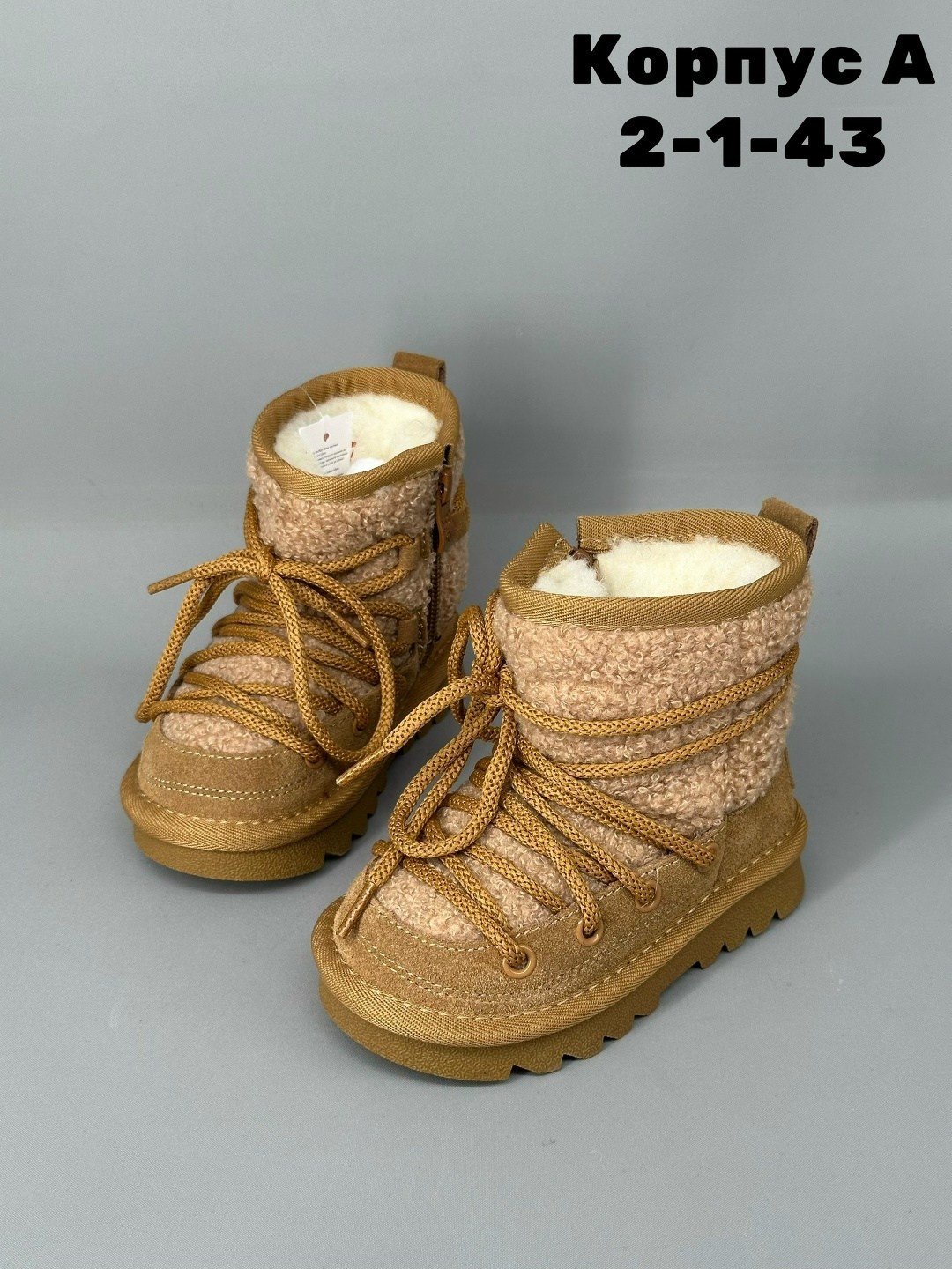 ,угги для девочек,ботинки фламинго для девочки,детская ,дутики зимние детские