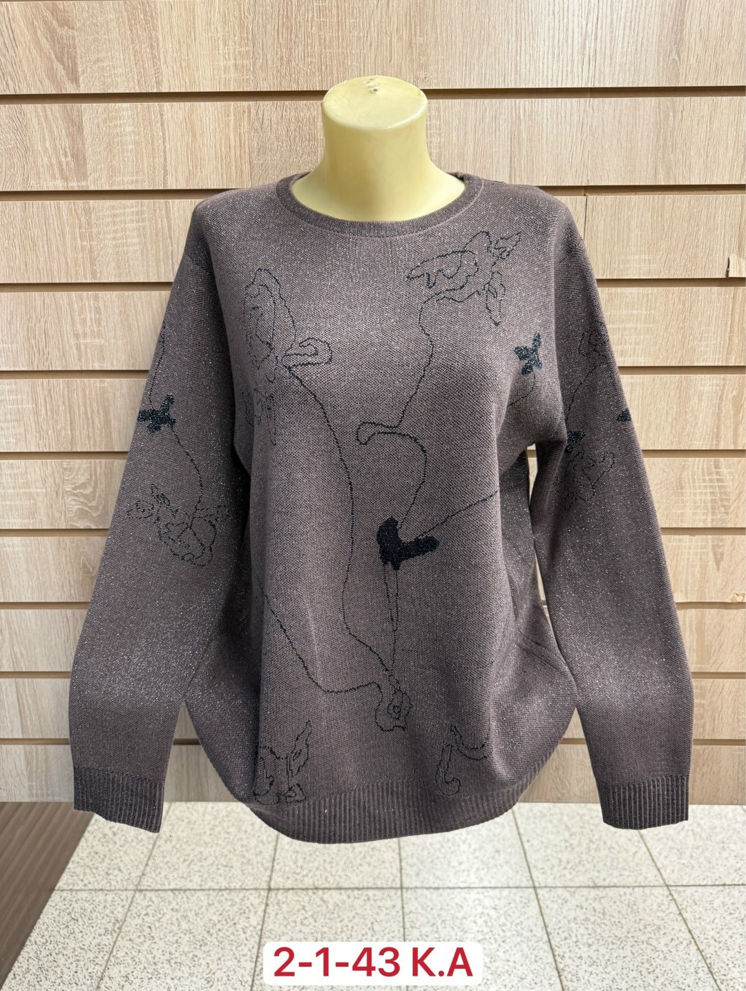 кофта женская,свитера женские,кофта женская свитер,кофта свитер,женские джемпера