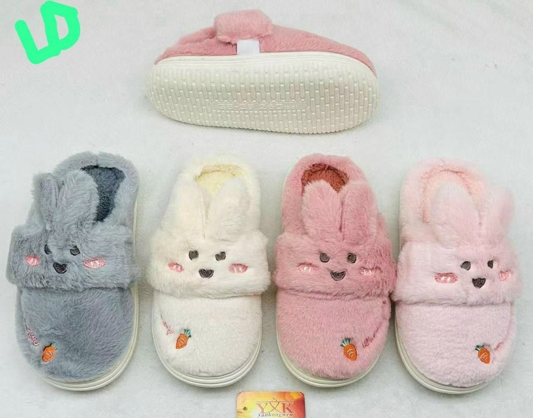 тапочки детские домашние,домашние тапочки,детские тапочки,тапочки для девочек,тапочки домашние детские девчачие