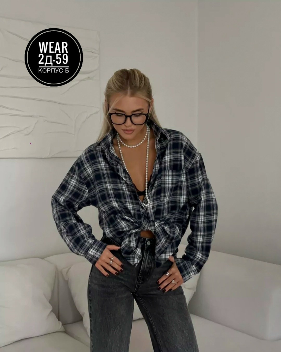 женская рубашка в клетку,рубашка в клетку,рубашка женская в клетку оверсайз,рубашка женская,рубашка оверсайз в клетку