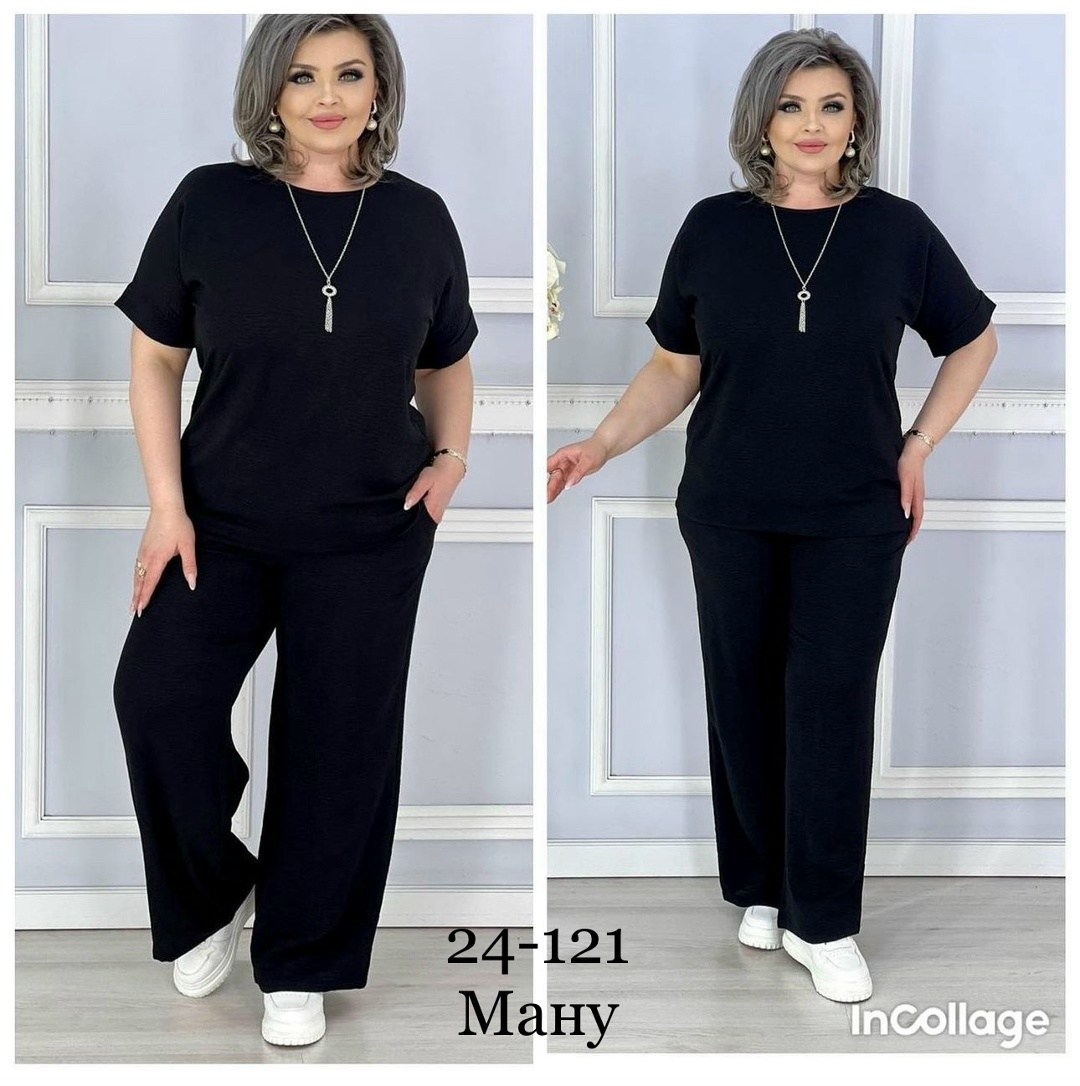 женские костюмы больших размеров,костюмы брючные,костюм двойка женская,летние брючные костюмы,брючный костюм больших размеров