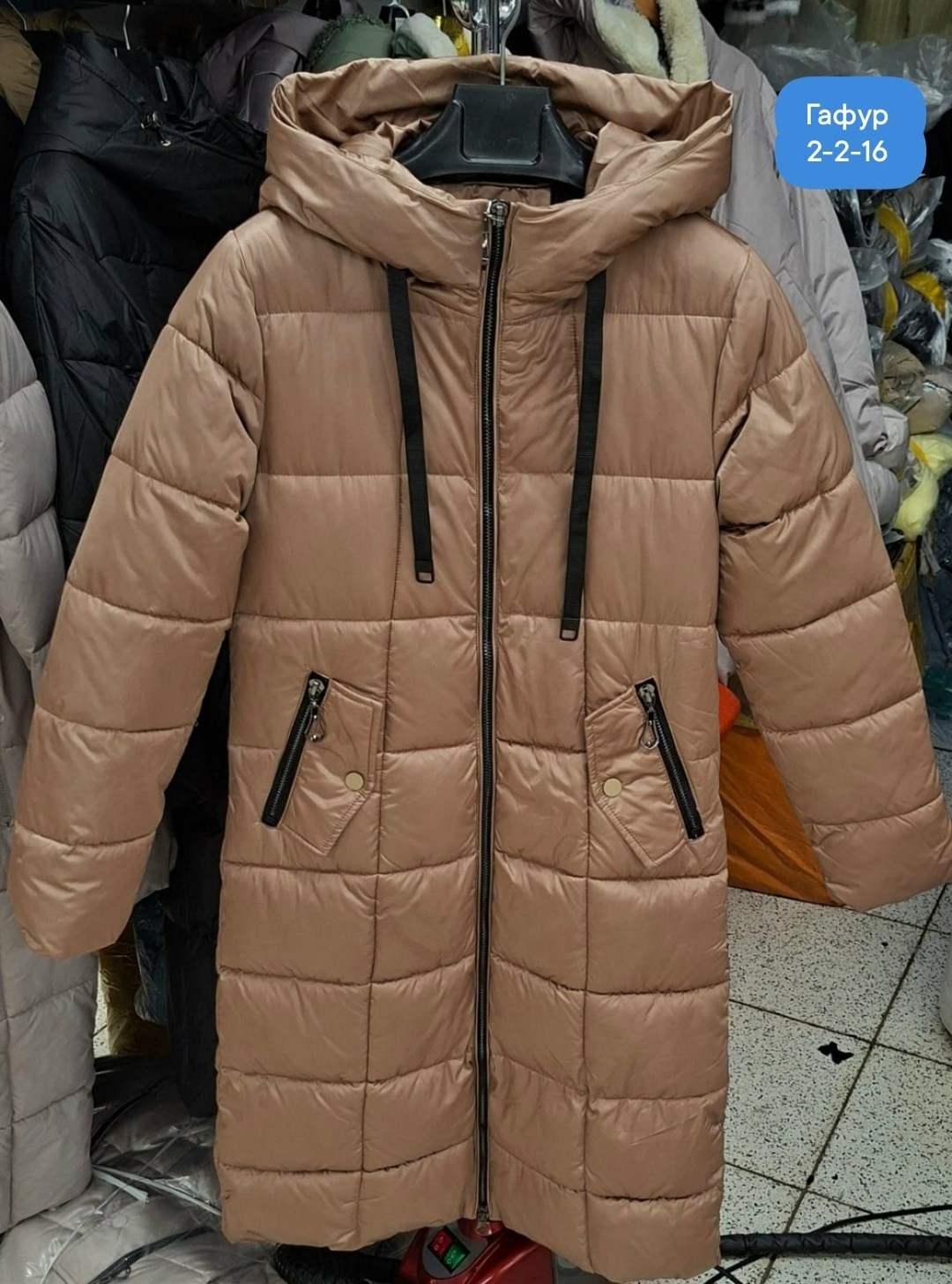 зимние куртки,куртка женская,куртка женская зимняя,демисезонная куртка,женские пуховики