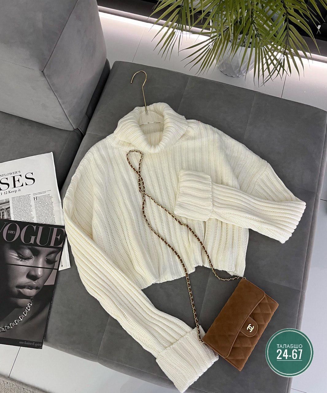 женский свитер,свитер женский кофта,свитер джемпер,кофта модная,вязаные свитера женские