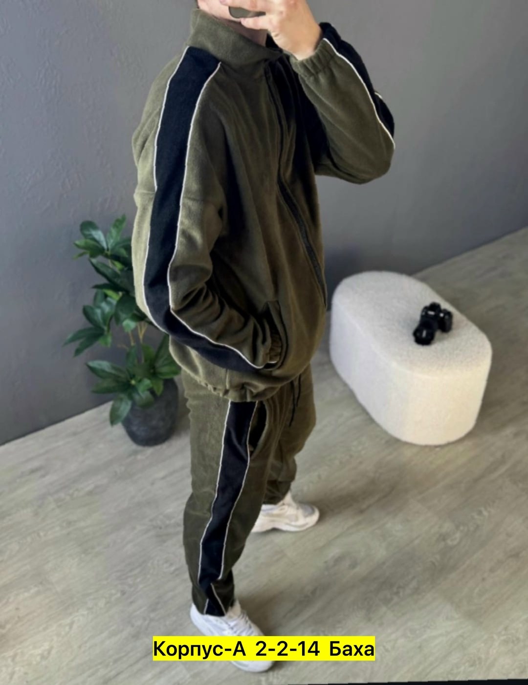 костюм на флисе мужской,мужской спортивный костюм на флисе,костюмы спортивные мужские,флисовые костюмы,cпортивный костюм теплый