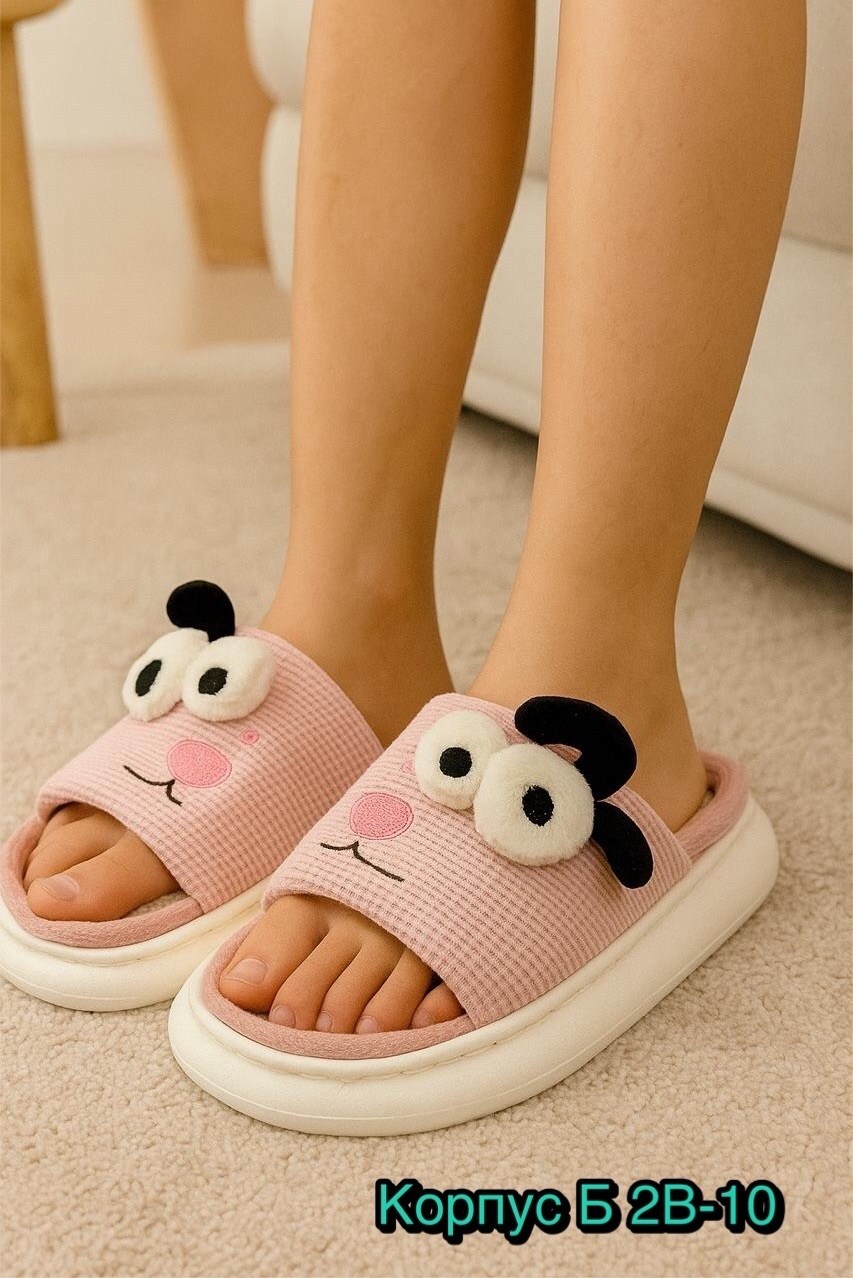 домашние тапочки,тапочки милые,женские домашние тапочки,тапочки удобные,женские тапочки